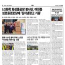 한영경로당 이미지