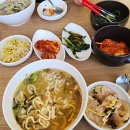 태장손칼국수