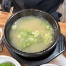 송호돼지국밥 이미지