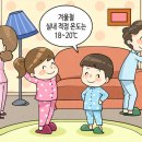 바른에너지 이미지