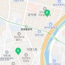 계명대 태권스토리 네이버블로그