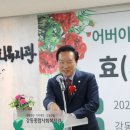 해피데이 이미지