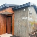 홀드인함덕 이미지