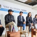 사일구 이미지