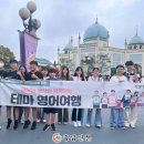 석문중학교 이미지