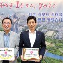 희성전자 이미지