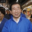동하몰 이미지