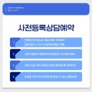 용인대더함태권도장 이미지