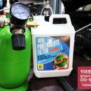 태성크리닝 이미지