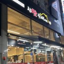 정관 고기집 참맛우리돼지 삼겹살 맛집 가족외식 추천