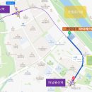 아이에스비즈타워 앞 이미지