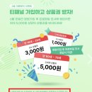 반포대로24길 82 이미지