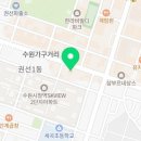 수원-0832 이미지