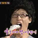 추억의김밥 - 부평구 경원대로 1404 | 추억의김밥