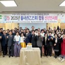 동철원농협컨벤션 이미지
