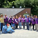 영동환경 이미지