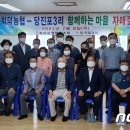 당진포3리 이미지