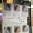 &#34;물건 훔쳐간 아이를 찾습니다&#34;..무인점포에 사진 붙인 점주, 명예훼손 &#39;유죄&#39; 이미지