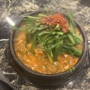 으뜸참숯전하동맛집점 이미지