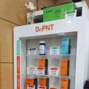 닥터김의원 이미지