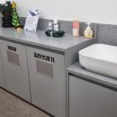 비즈-온 이미지