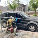 조치원소방서 이미지