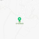 (주)남양관광 이미지