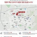 영광공업고등학교 이미지