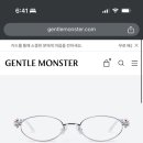 온링 이미지