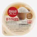 하와이안김밥 | 낫또 김밥 만들기 후기