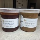 까치식당 | 수제소스 된장찌개와 두부조림이 식당보다 맛있어진 까치식당 리얼 후기