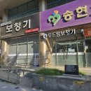 두드림 보청기 이미지