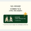 별별커피 이미지
