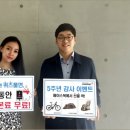 다음텔레콤 이미지