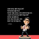 스쿨로닷컴 이미지