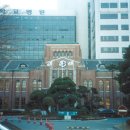 구 도립대구병원(舊 道立大邱病院) 이미지