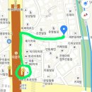 경의선숲길 도원떡방 : 대흥역떡집 염리동떡집 / 위치 메뉴 가격