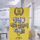 김천문구센터