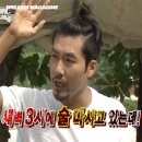 백년결혼 | 백년만에 사운드 후기 (+ 스윗중남 , 미래atm ) 사운드는 아니야 - 2