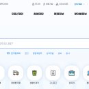 장위3동 주민센터 이미지