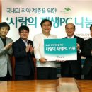 부자PC 이미지