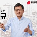관동공업사