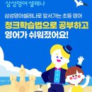 정상4-3 안길 이미지