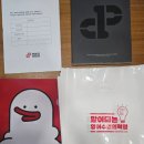 파머스영어학원 이미지