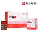 일양약품㈜ 이미지