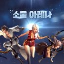 아레나NC - 해운대구 해운대로 813 | 아레나NC