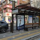 양정베스트안과의원 | 양정베스트안과의원 그랜드오픈