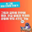 오마드호텔 이미지