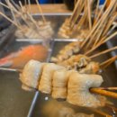 오뎅꼬지 이미지