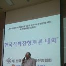 풍동초등학교 이미지